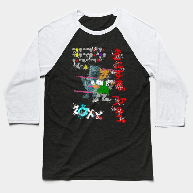 20XX Baseball T-Shirt by jcoleman9182